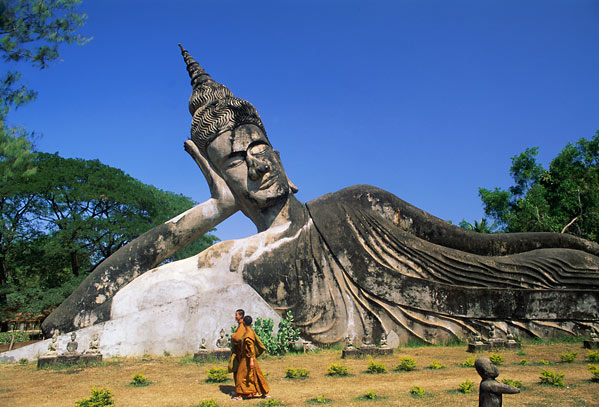 Vientiane - Budapark